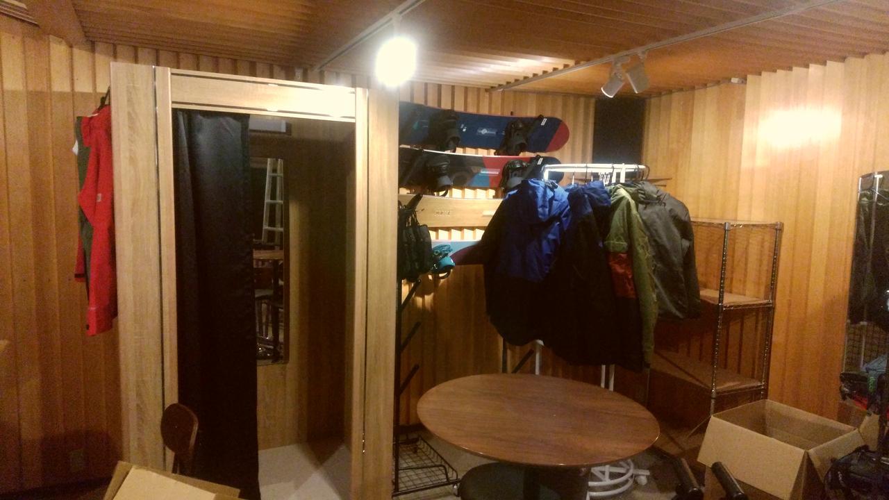 Mush Rooms Higashikawa Екстер'єр фото
